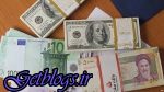 مقصد خروج سرمايه ايرانيان کجاست؟